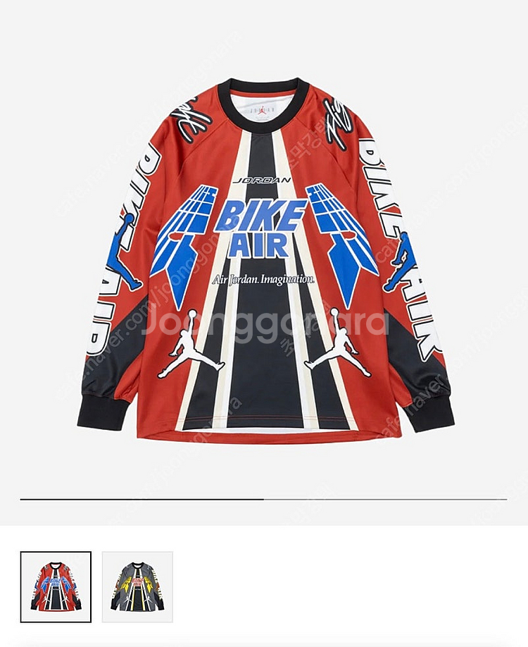 [100-M, L, XL] 나이키 나이젤 저지2종, 아...--9
