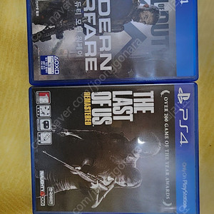 PS4 콜오브듀티 모던워페어 및 라오어 2종 일괄