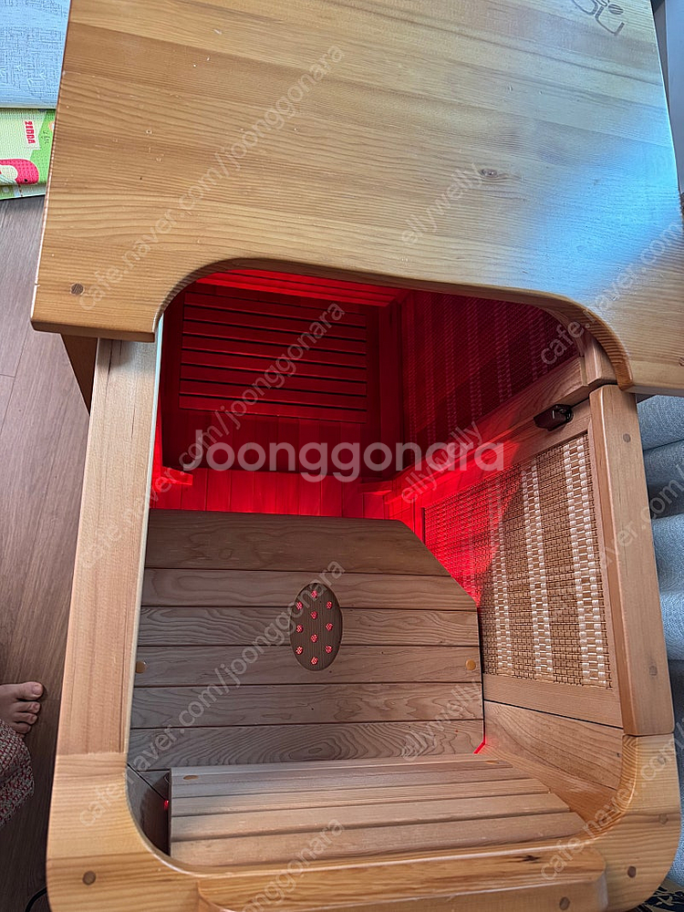 힐링유 건식반신욕기--1