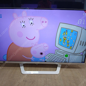 LG 47인치 3D TV