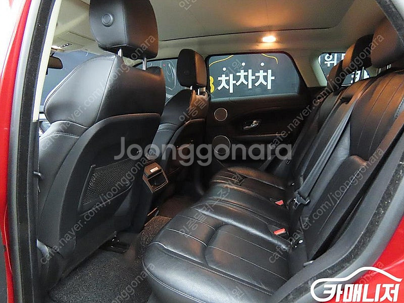 [랜드로버]레인지로버 이보크 2.0 TD4 SE ★중고...--6