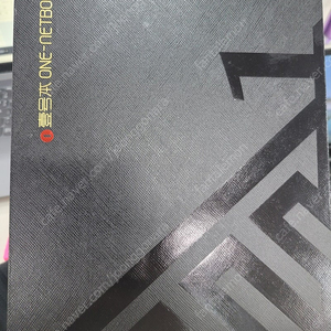 원넷북 a1 pro 7인치 미니노트북 팝니다.