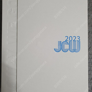 배우 지창욱 2023 시즌그리팅