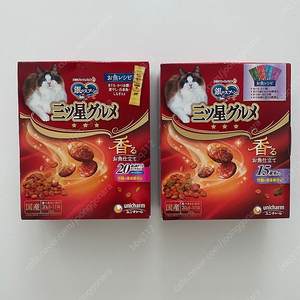 고양이 신부전 은의수푼 신장배려 간식