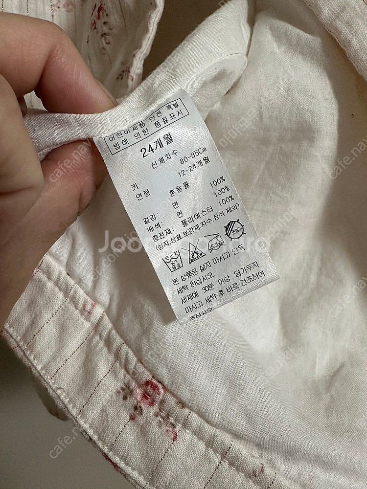 밍크뮤 경량패딩 자켓--2