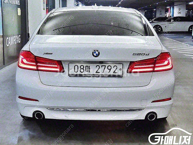 [BMW]5시리즈 (G30) 520d xDrive 럭셔...--5