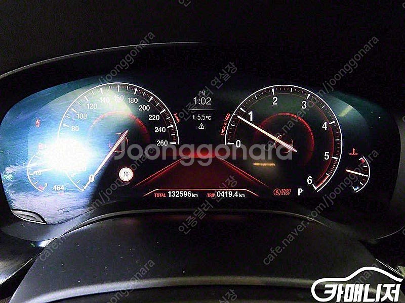 [BMW]5시리즈 (G30) 520d xDrive 럭셔...--9