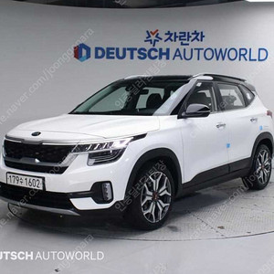 기아 셀토스 가솔린 16 터보 4WD 선착순 판매합니다 ★전액할부★저신용★