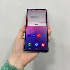 05699 갤럭시A53 블루 128GB 부산 중고폰 팝니다 11만원