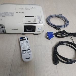 엡손 EPSON EB-97 프로젝터