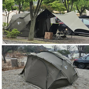 미니멀웍스 쉘터G
