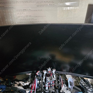삼성 오디세이 g5 c34 g55t 울트라 와이드 모니터 팝니다.