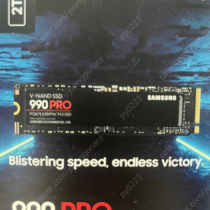 삼성 990PRO 2TB