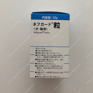 고양이 강아지 네후가도 90정 (환타입)