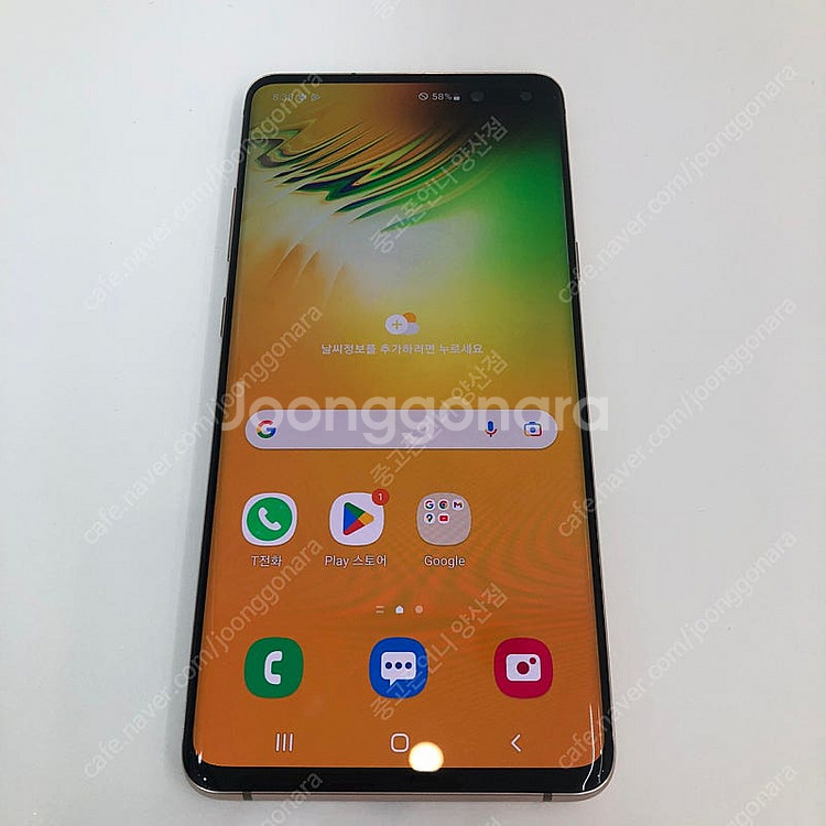 (양산중고폰) 02905 S급 갤럭시S10 5G (G9...--2