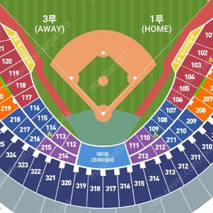 5/30(금) 31(토) 삼성 라이온즈 3루 오렌지석. 레드석 2연석. 4연석[1인석.단석]/ 삼성라이온즈 잠실야구장 [안전거래O]