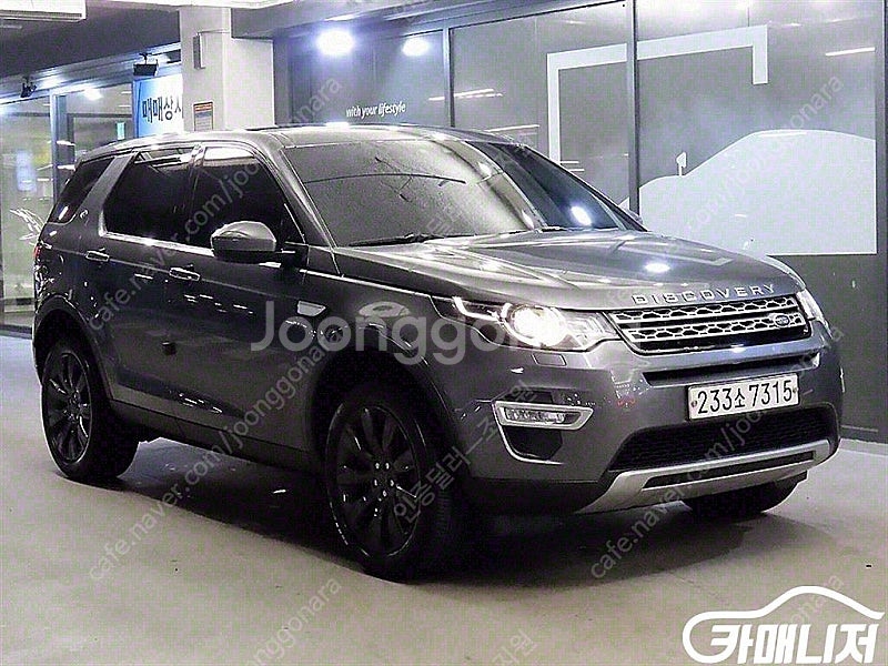 [랜드로버]디스커버리 스포츠 2.0 TD4 HSE 럭셔...--0