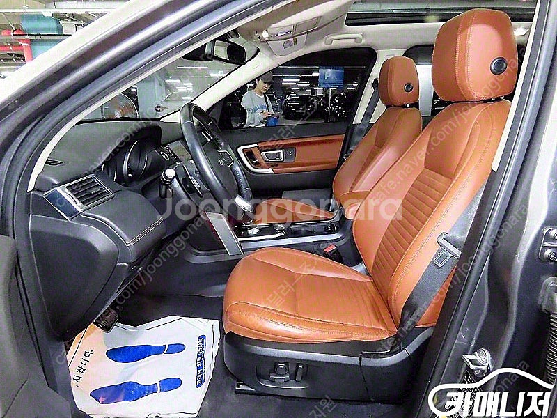 [랜드로버]디스커버리 스포츠 2.0 TD4 HSE 럭셔...--6