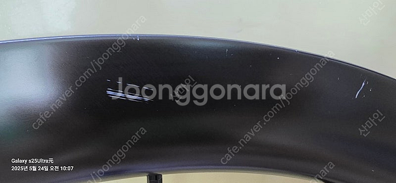 파스포츠 하이퍼X SL5 50mm휠셋 팝니다--4