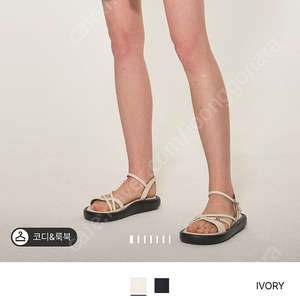 타임 쇼츠 반바지 새상품(61) 가격내림