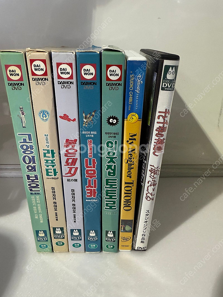 미야자키 하야오 DVD 모음--0