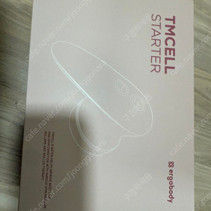에르고바디 틈셀스타터 마사지기