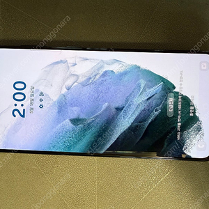 갤럭시 s21플러스 판매합니다