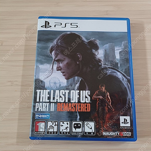 PS5 라스트오브어스 파트2 (반값택포)