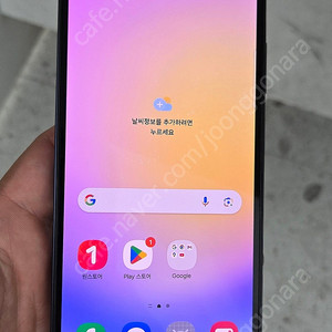 갤럭시A25 A256 128G A급 네이비 17만 인천 부평