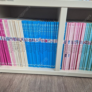 생활속 사회탐구