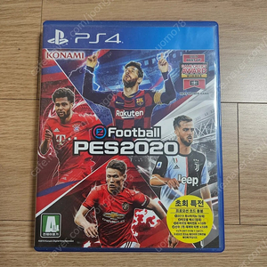 PS4 PES 2020 판매