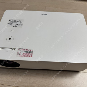 LG 시네빔 HU70LA 빔프로젝터