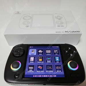 RG 큐브xx 한방팩 포함 팝니다