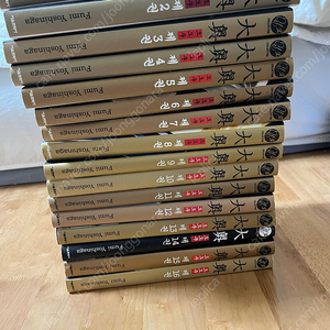 오오쿠 1~16 외