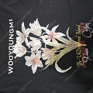 우영미 반팔 (XL~2XL) 팝니다