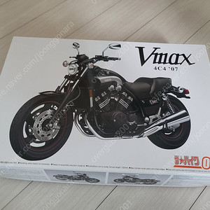 야마하 Vmax 4C4 '07 프라모델 1/12