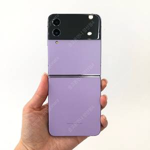 (양산중고폰) 86731 갤럭시플립4 (F721) 라벤더 256GB 판매합니다. 28만원