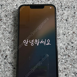 13프로 128 배터리100 A급
