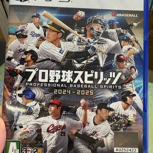 PS5 프로야구스피리츠24-25시즌 밀봉+슬라브 팝니다