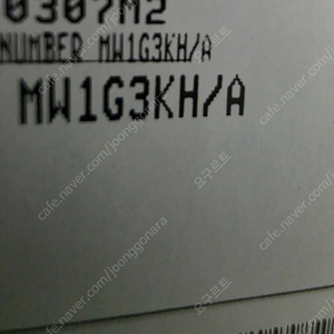 맥북에어 m4 15인치 mw1g3kh/a