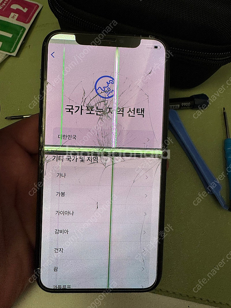 아이폰 11프로 256g 액정파손 판매합니다.--1