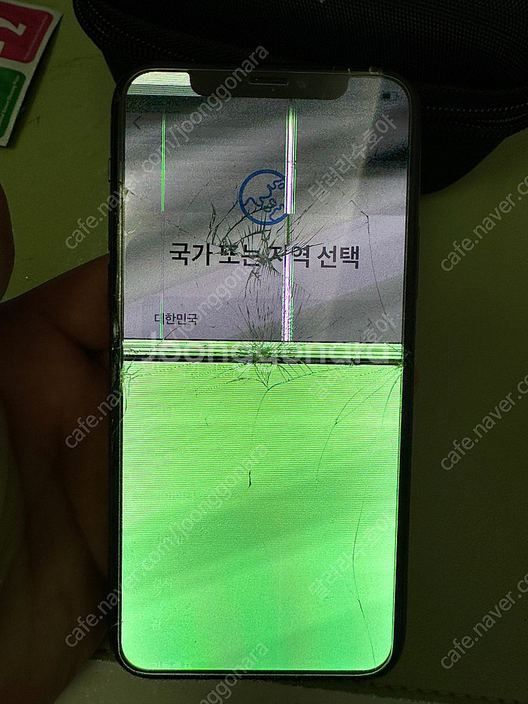 아이폰 11프로 256g 액정파손 판매합니다.--2