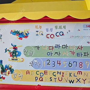 뉴턴블럭NB5000(택포) 블록