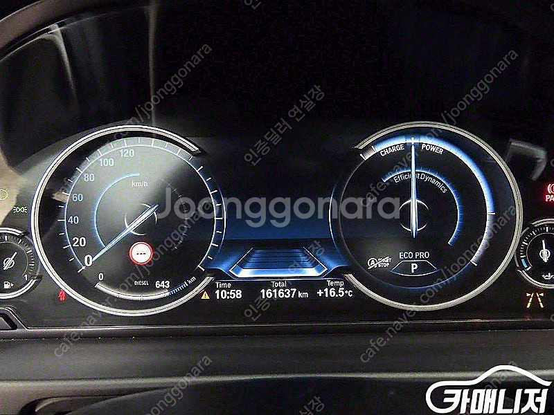 [BMW]5시리즈 (F10) 520d xDrive M ...--9