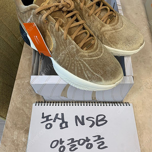 [290]나이키 르브론21 나코탭새제품