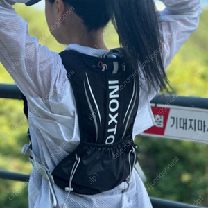 러닝 등산 조끼 베스트 (새상품) 트레일 런닝