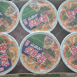 육개장 사발면 30개 부산직거래만