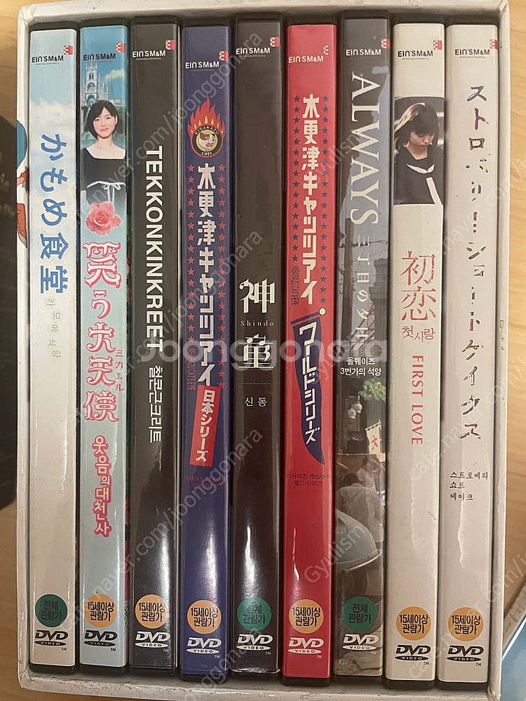 소장용으로 수집한 영화 DVD 판매합니다 <1>--0