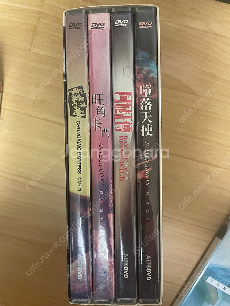 소장용으로 수집한 영화 DVD 판매합니다 <1>--1