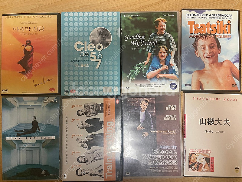 소장용으로 수집한 영화 DVD 판매합니다 <1>--3